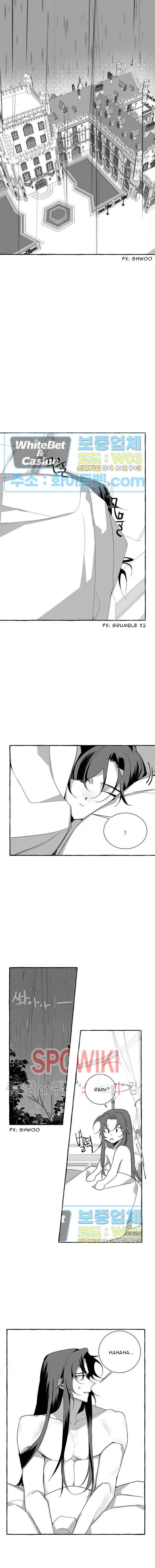 Until the Day of Flowering Chapter 6 page 8 - 