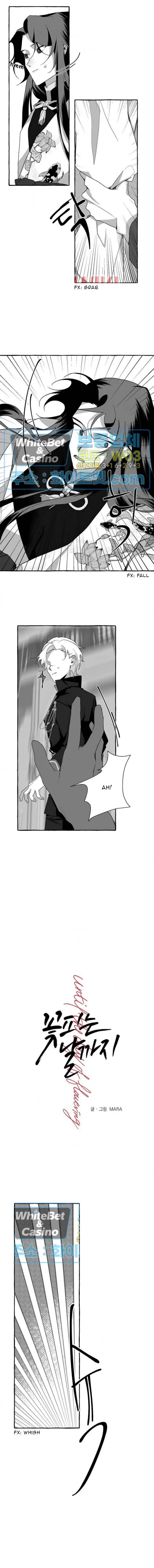 Until the Day of Flowering Chapter 7 page 1 - 