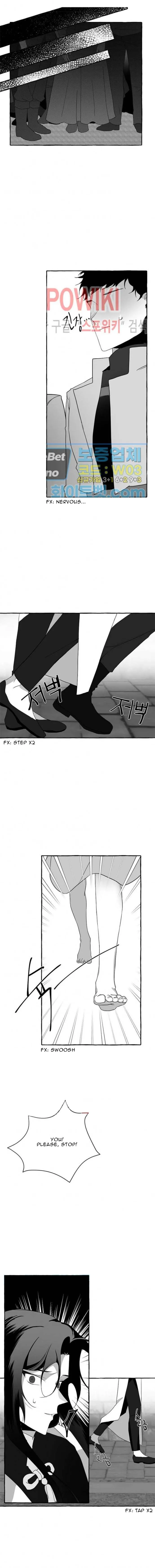 Until the Day of Flowering Chapter 7 page 12 - 
