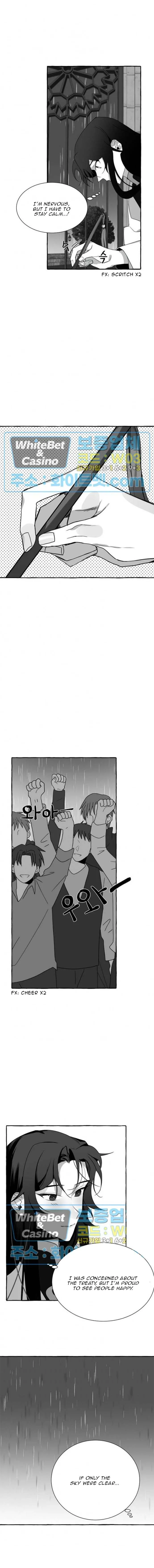 Until the Day of Flowering Chapter 7 page 8 - 