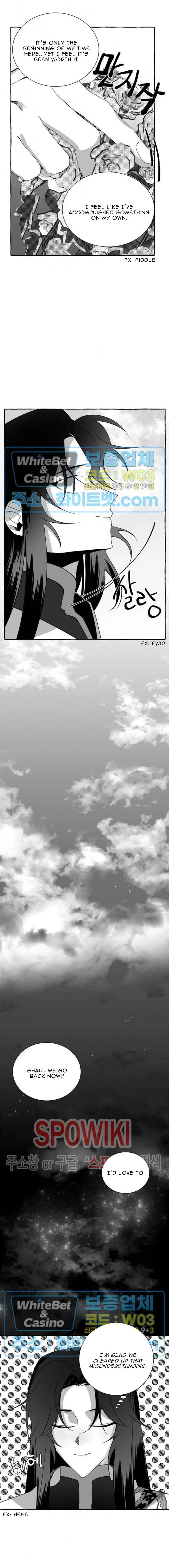 Until the Day of Flowering Chapter 9 page 9 - 