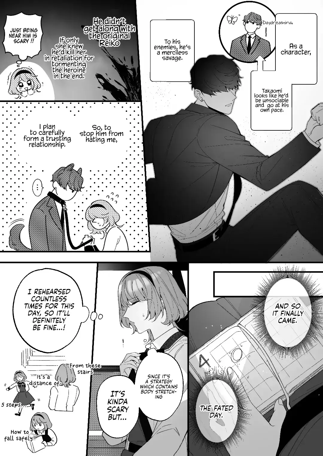Until the Obedient Bodyguard Exposes the Body and the Lie of the Fake Lady Chapter 1 page 12 - 