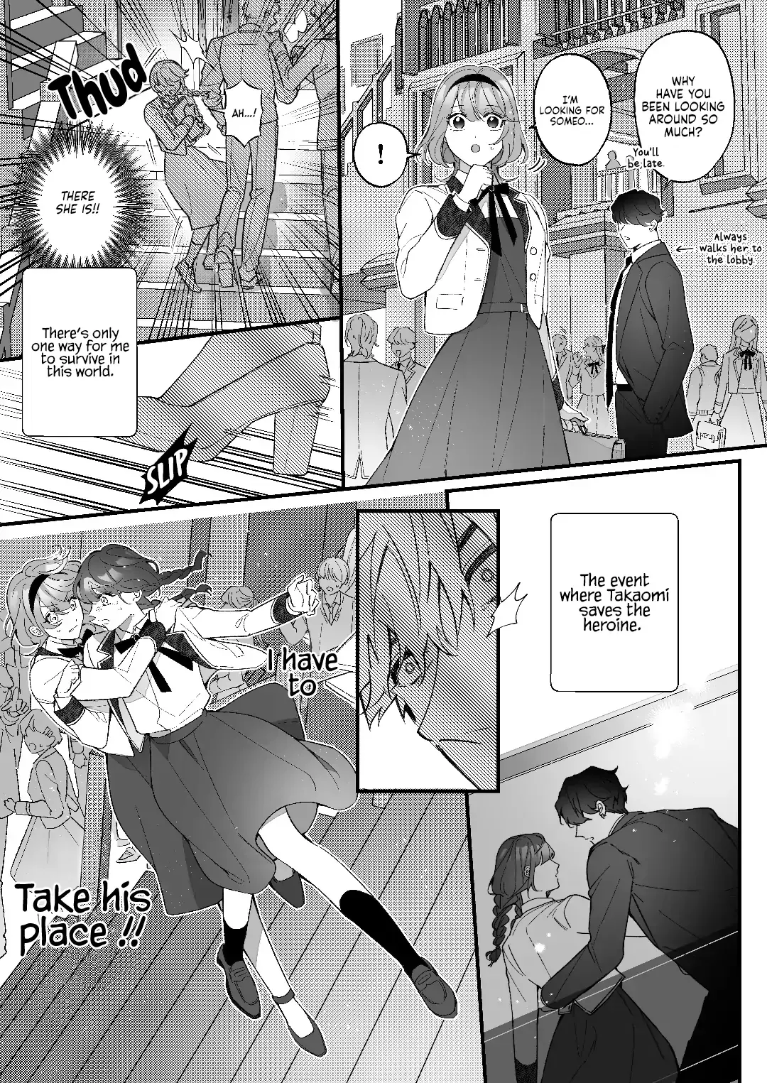 Until the Obedient Bodyguard Exposes the Body and the Lie of the Fake Lady Chapter 1 page 14 - 