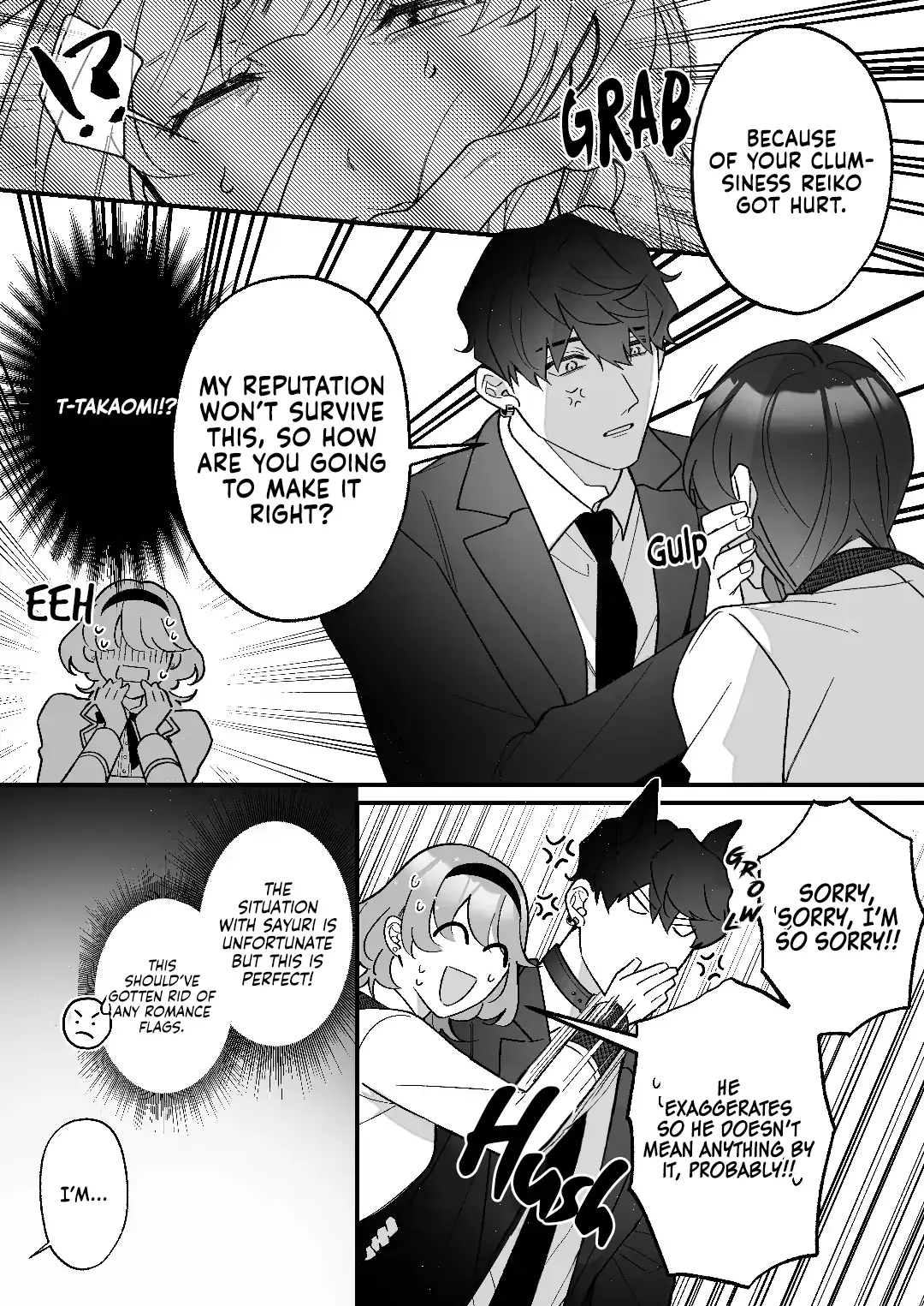 Until the Obedient Bodyguard Exposes the Body and the Lie of the Fake Lady Chapter 1 page 17 - 