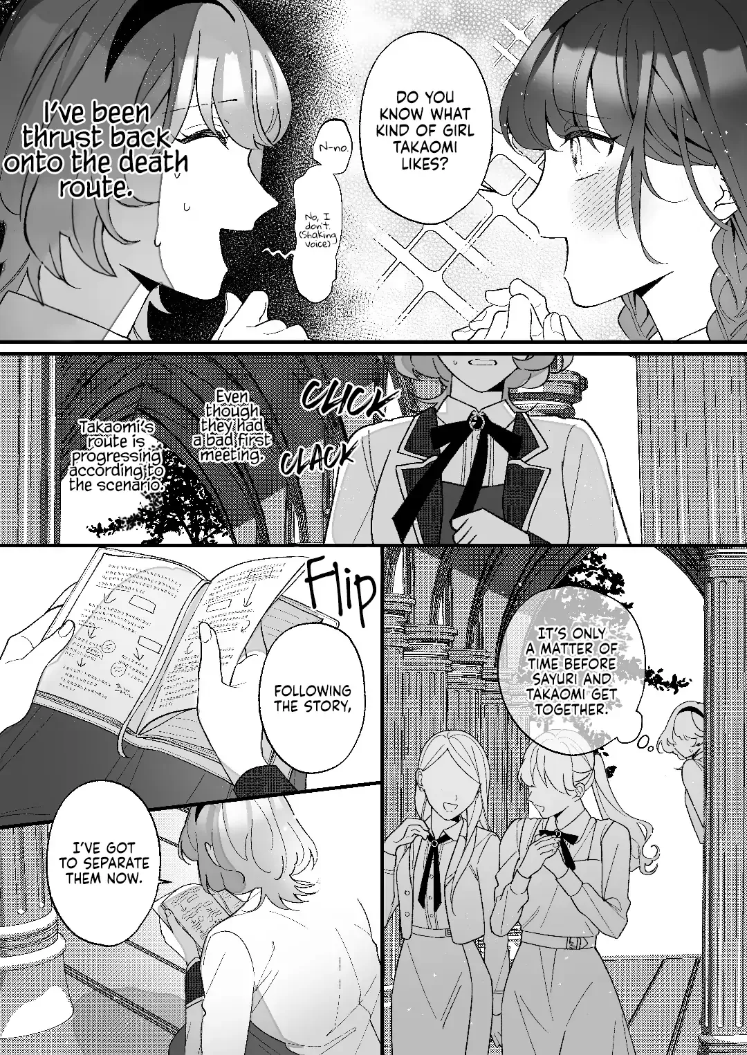 Until the Obedient Bodyguard Exposes the Body and the Lie of the Fake Lady Chapter 1 page 19 - 