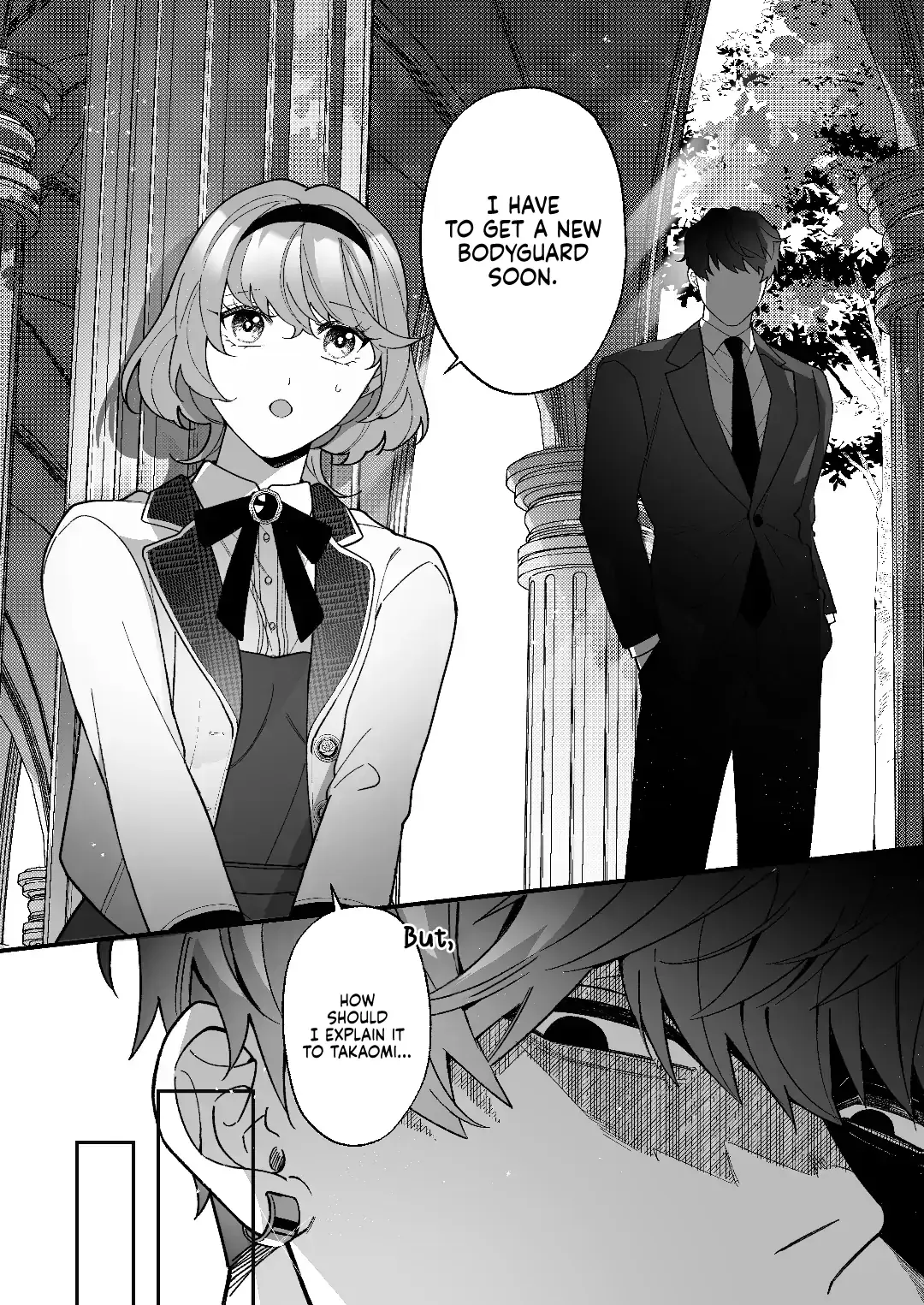 Until the Obedient Bodyguard Exposes the Body and the Lie of the Fake Lady Chapter 1 page 20 - 