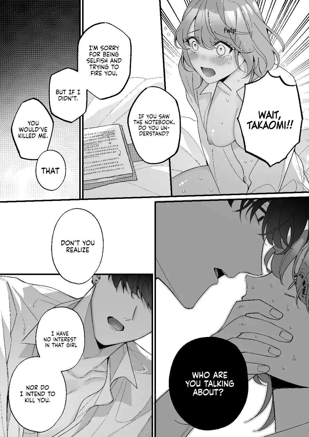 Until the Obedient Bodyguard Exposes the Body and the Lie of the Fake Lady Chapter 1 page 34 - 