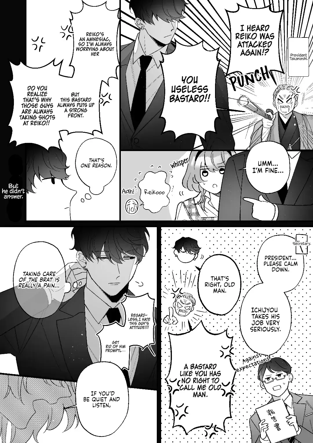 Until the Obedient Bodyguard Exposes the Body and the Lie of the Fake Lady Chapter 1 page 37 - 