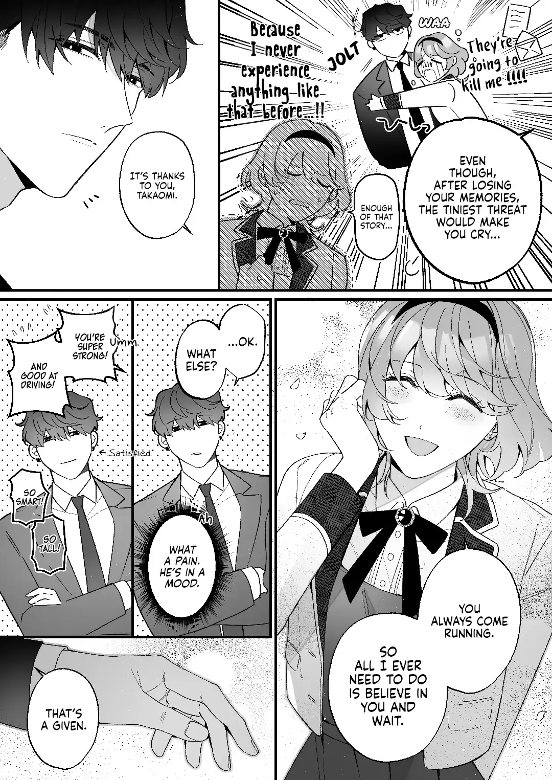 Until the Obedient Bodyguard Exposes the Body and the Lie of the Fake Lady Chapter 1 page 10 - 
