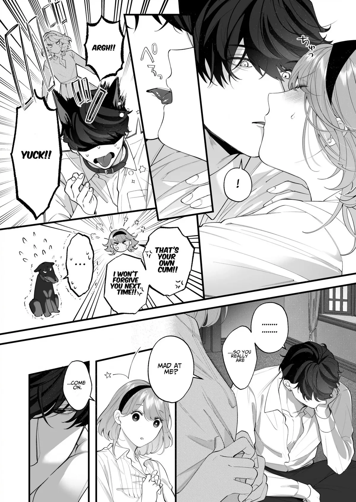 Until the Obedient Bodyguard Exposes the Body and the Lie of the Fake Lady Chapter 2 page 2 - 