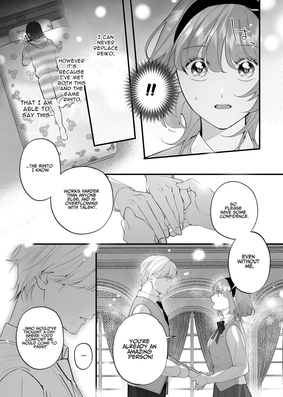 Until the Obedient Bodyguard Exposes the Body and the Lie of the Fake Lady Chapter 2 page 18 - 