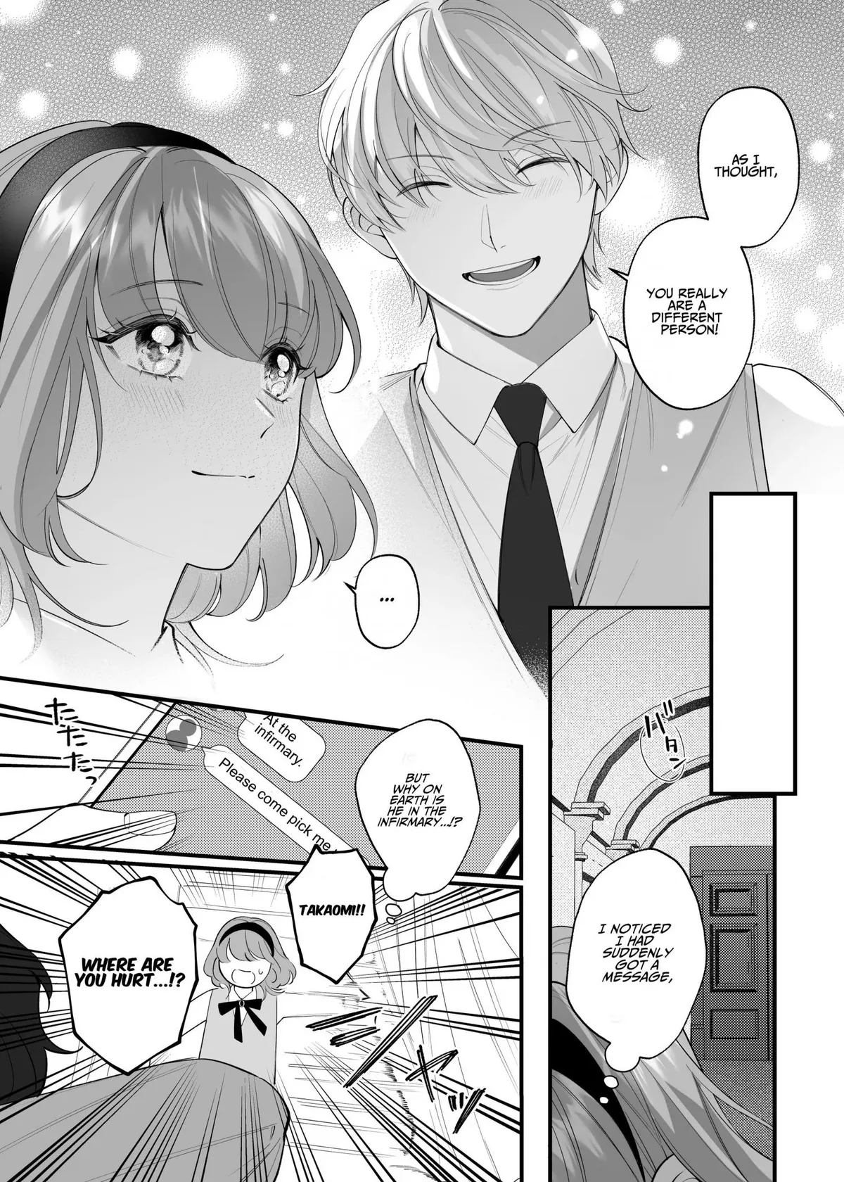 Until the Obedient Bodyguard Exposes the Body and the Lie of the Fake Lady Chapter 2 page 19 - 