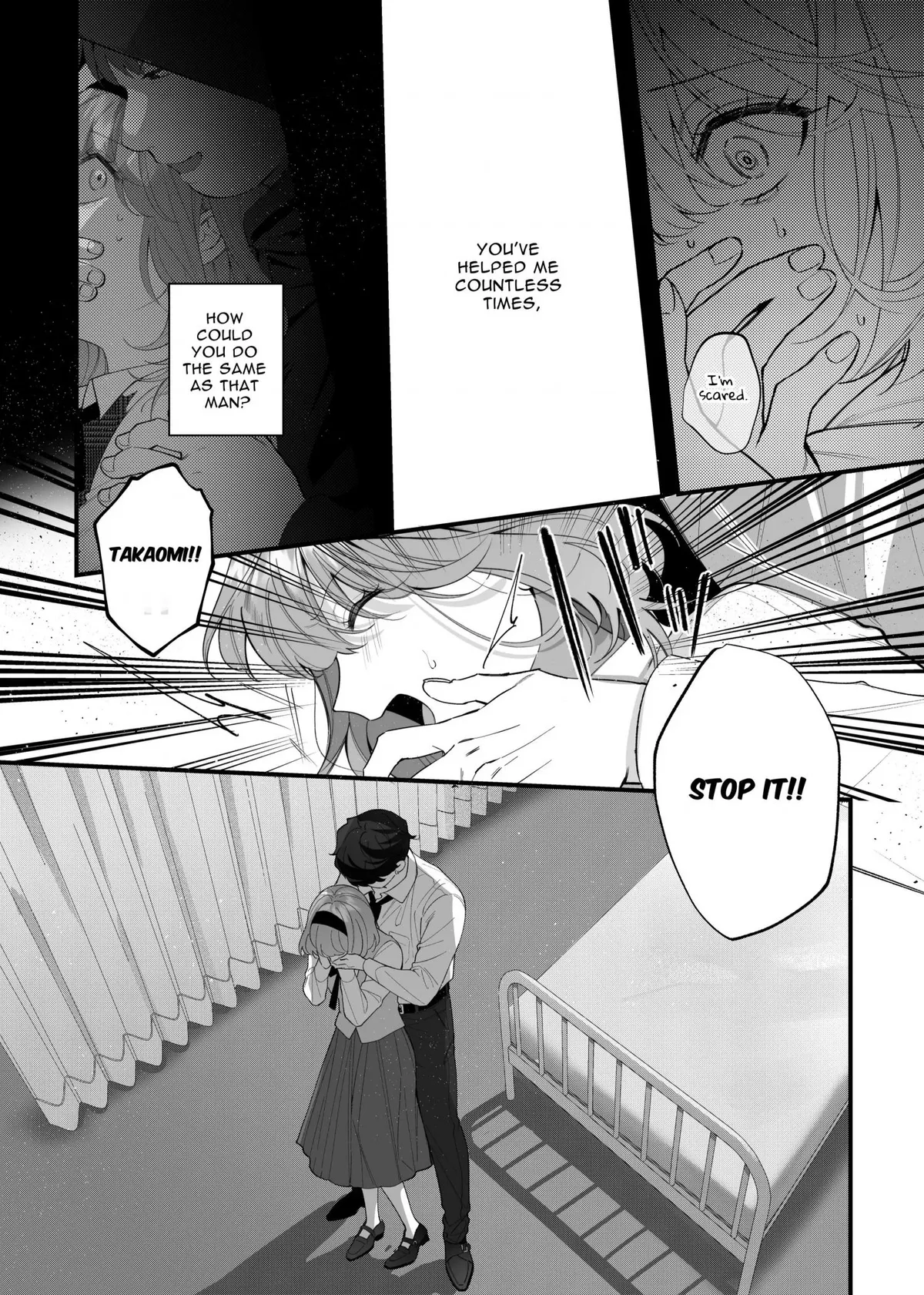 Until the Obedient Bodyguard Exposes the Body and the Lie of the Fake Lady Chapter 2 page 22 - 