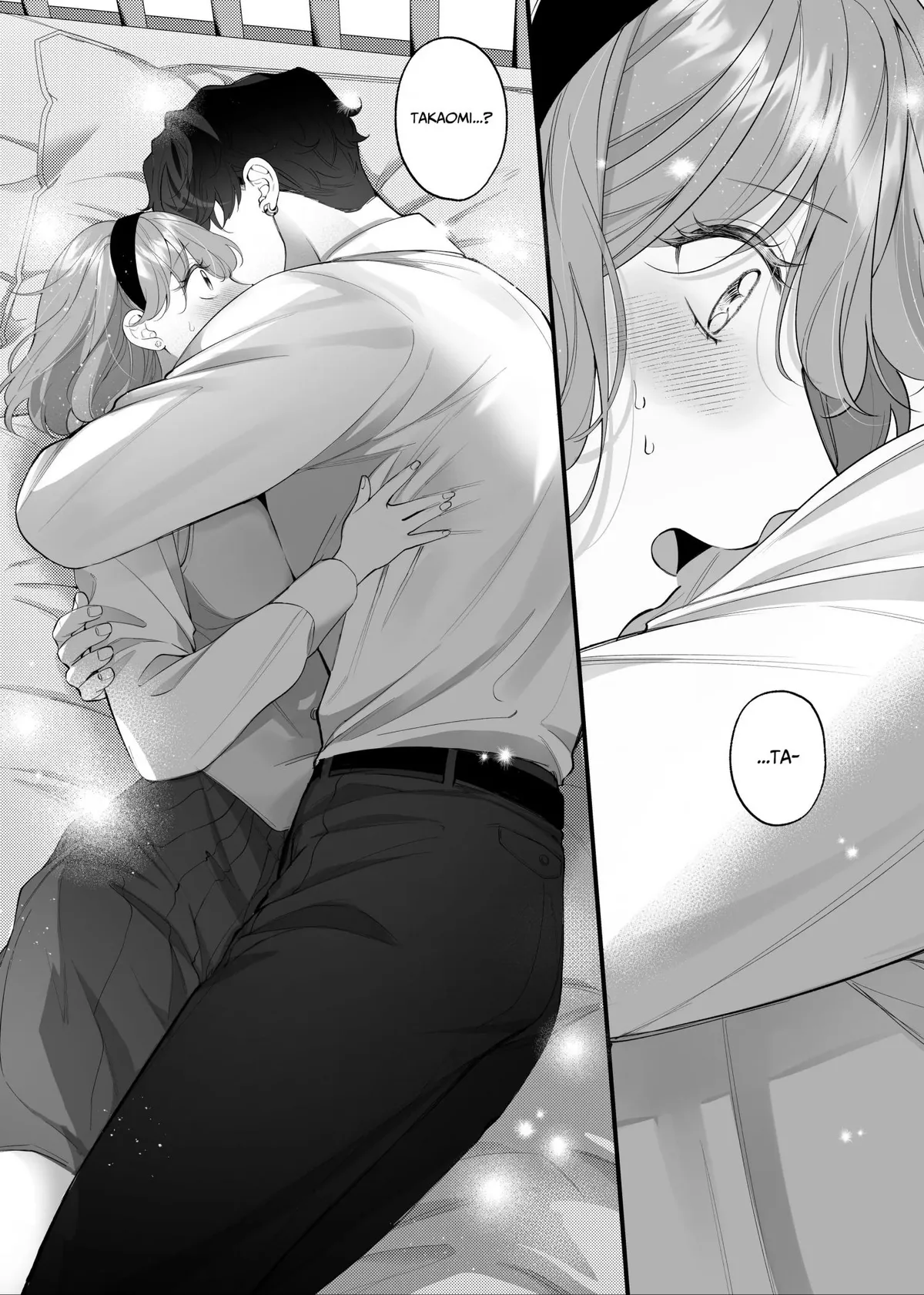 Until the Obedient Bodyguard Exposes the Body and the Lie of the Fake Lady Chapter 2 page 25 - 