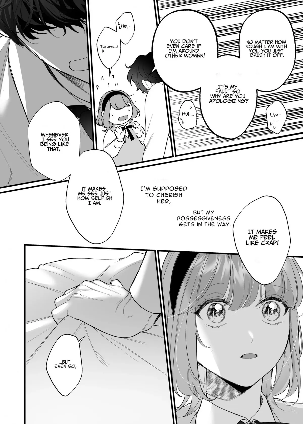 Until the Obedient Bodyguard Exposes the Body and the Lie of the Fake Lady Chapter 2 page 27 - 