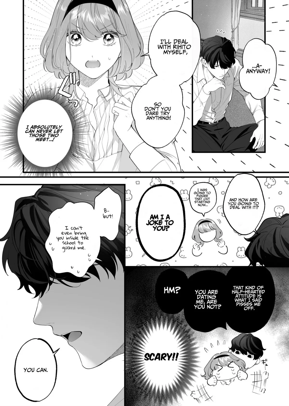 Until the Obedient Bodyguard Exposes the Body and the Lie of the Fake Lady Chapter 2 page 4 - 