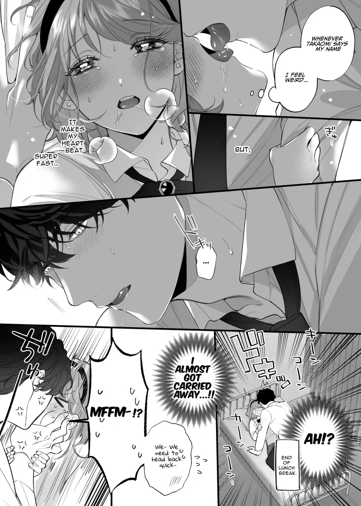 Until the Obedient Bodyguard Exposes the Body and the Lie of the Fake Lady Chapter 2 page 32 - 