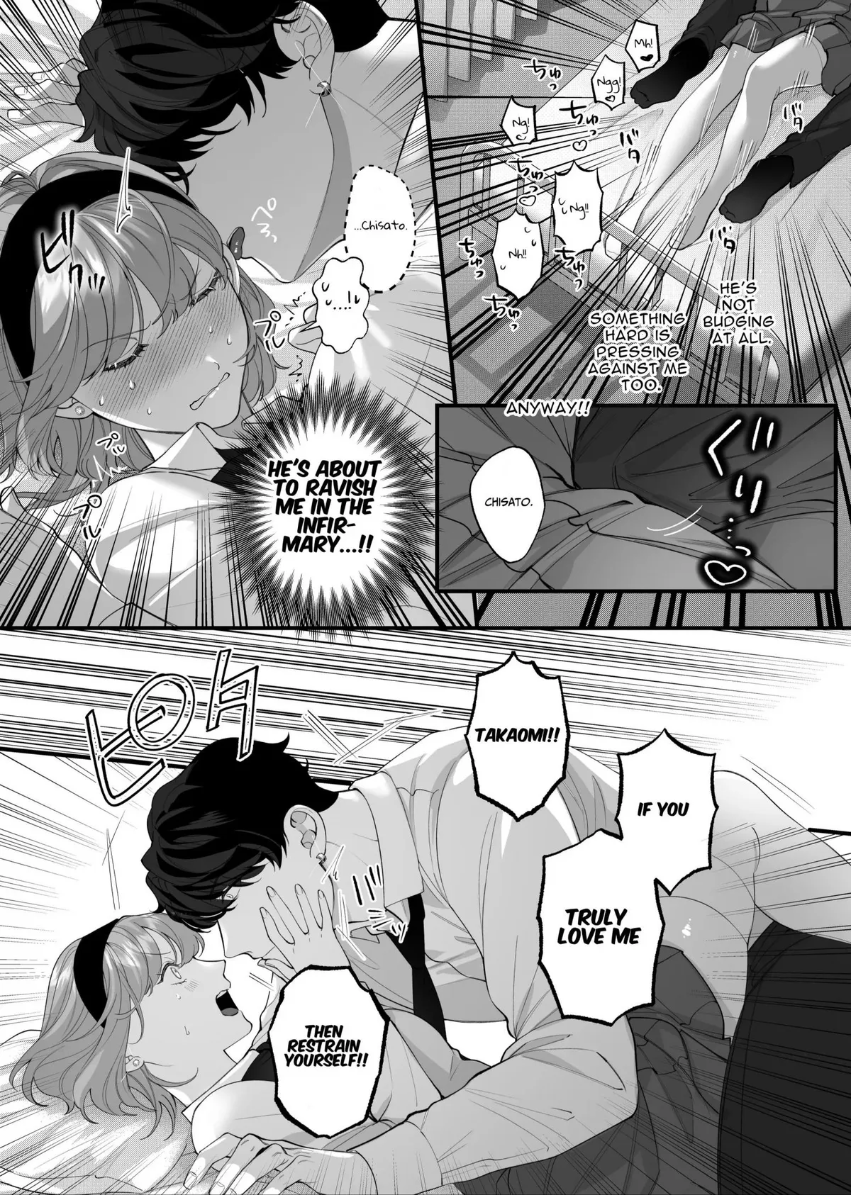 Until the Obedient Bodyguard Exposes the Body and the Lie of the Fake Lady Chapter 2 page 33 - 