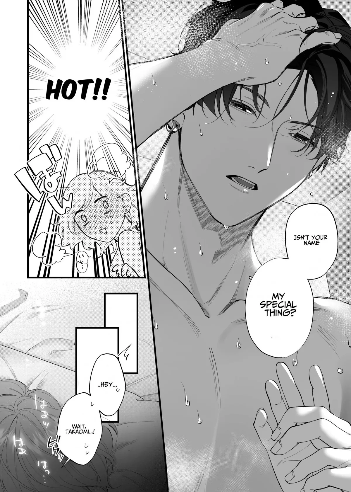 Until the Obedient Bodyguard Exposes the Body and the Lie of the Fake Lady Chapter 2 page 36 - 