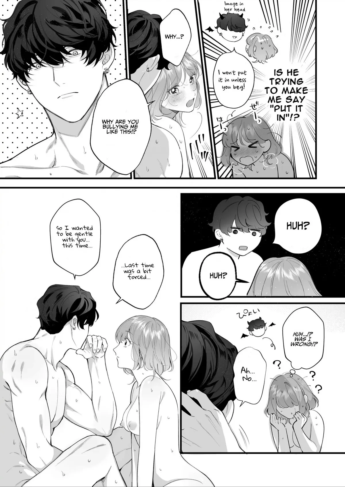 Until the Obedient Bodyguard Exposes the Body and the Lie of the Fake Lady Chapter 2 page 40 - 