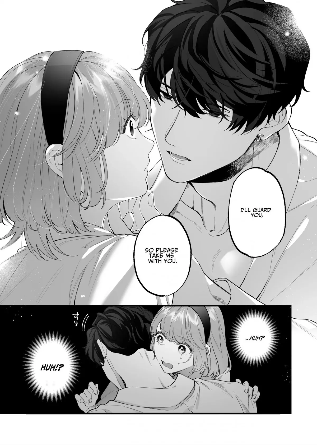 Until the Obedient Bodyguard Exposes the Body and the Lie of the Fake Lady Chapter 2 page 5 - 