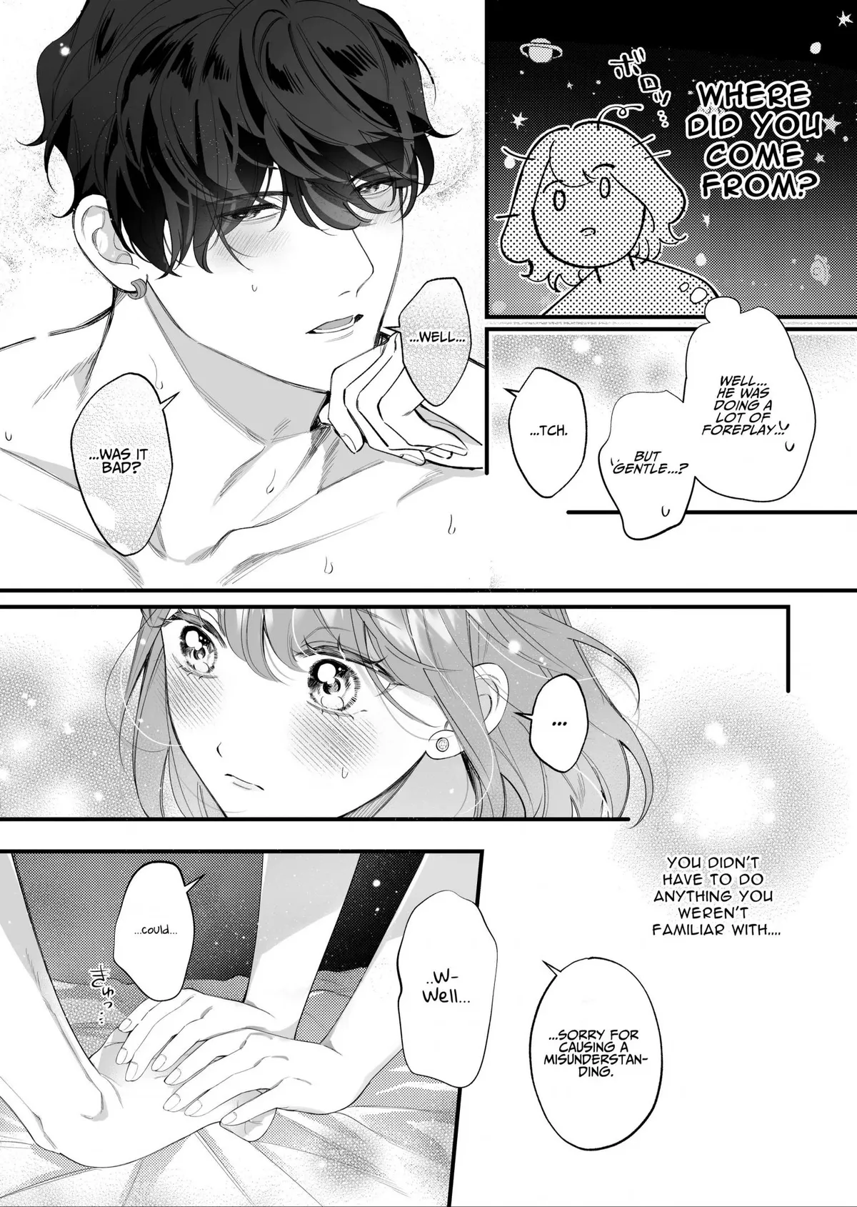 Until the Obedient Bodyguard Exposes the Body and the Lie of the Fake Lady Chapter 2 page 41 - 