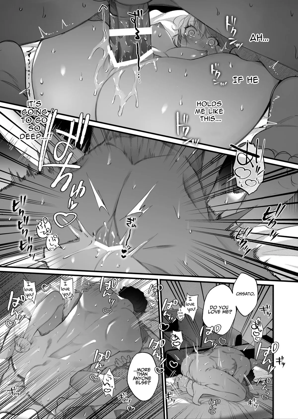 Until the Obedient Bodyguard Exposes the Body and the Lie of the Fake Lady Chapter 2 page 49 - 
