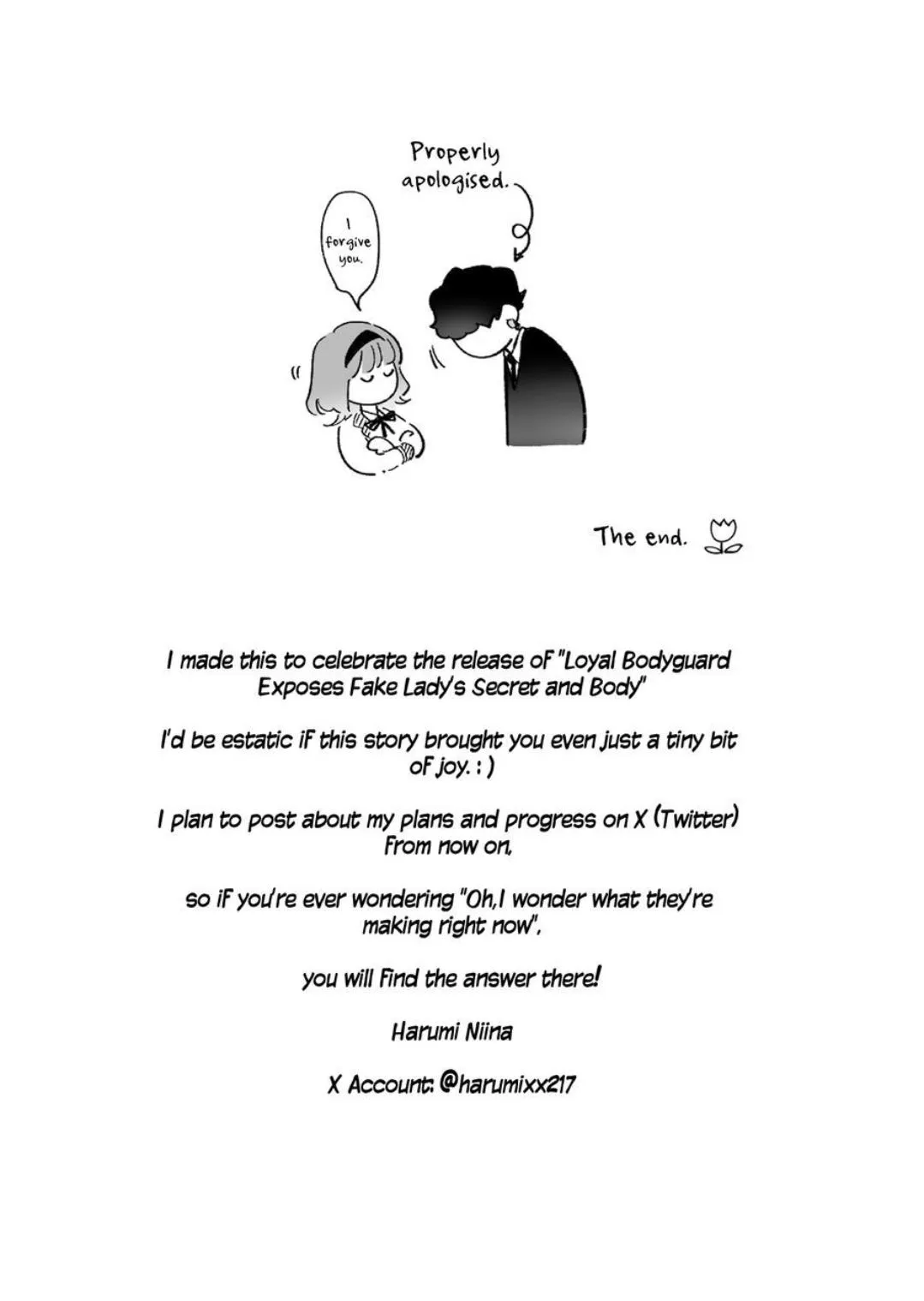 Until the Obedient Bodyguard Exposes the Body and the Lie of the Fake Lady Chapter 3 page 19 - 
