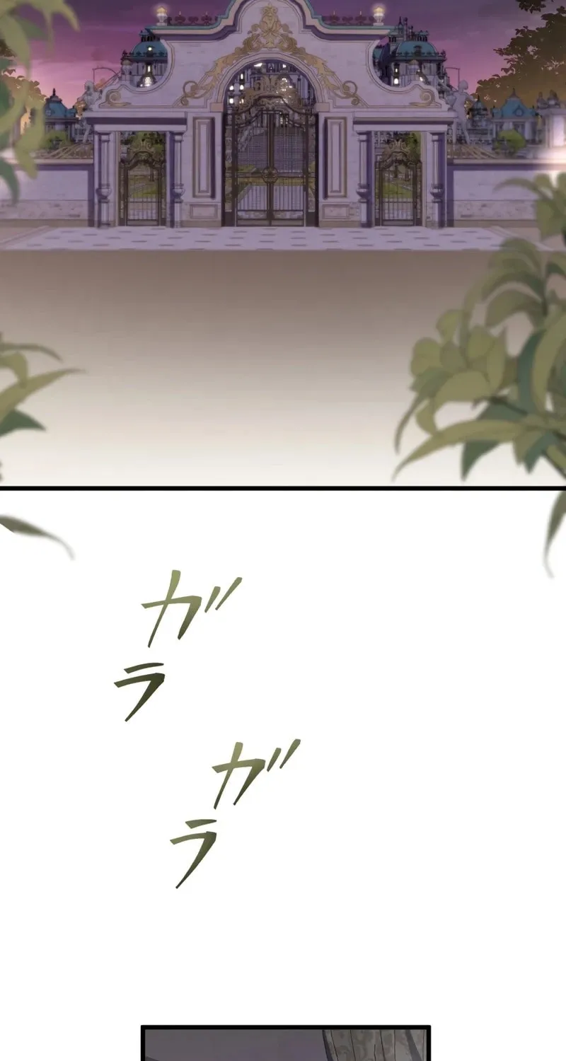 Until the Soul of the Fallen Queen Knows Love Chapter 10 page 70 - 
