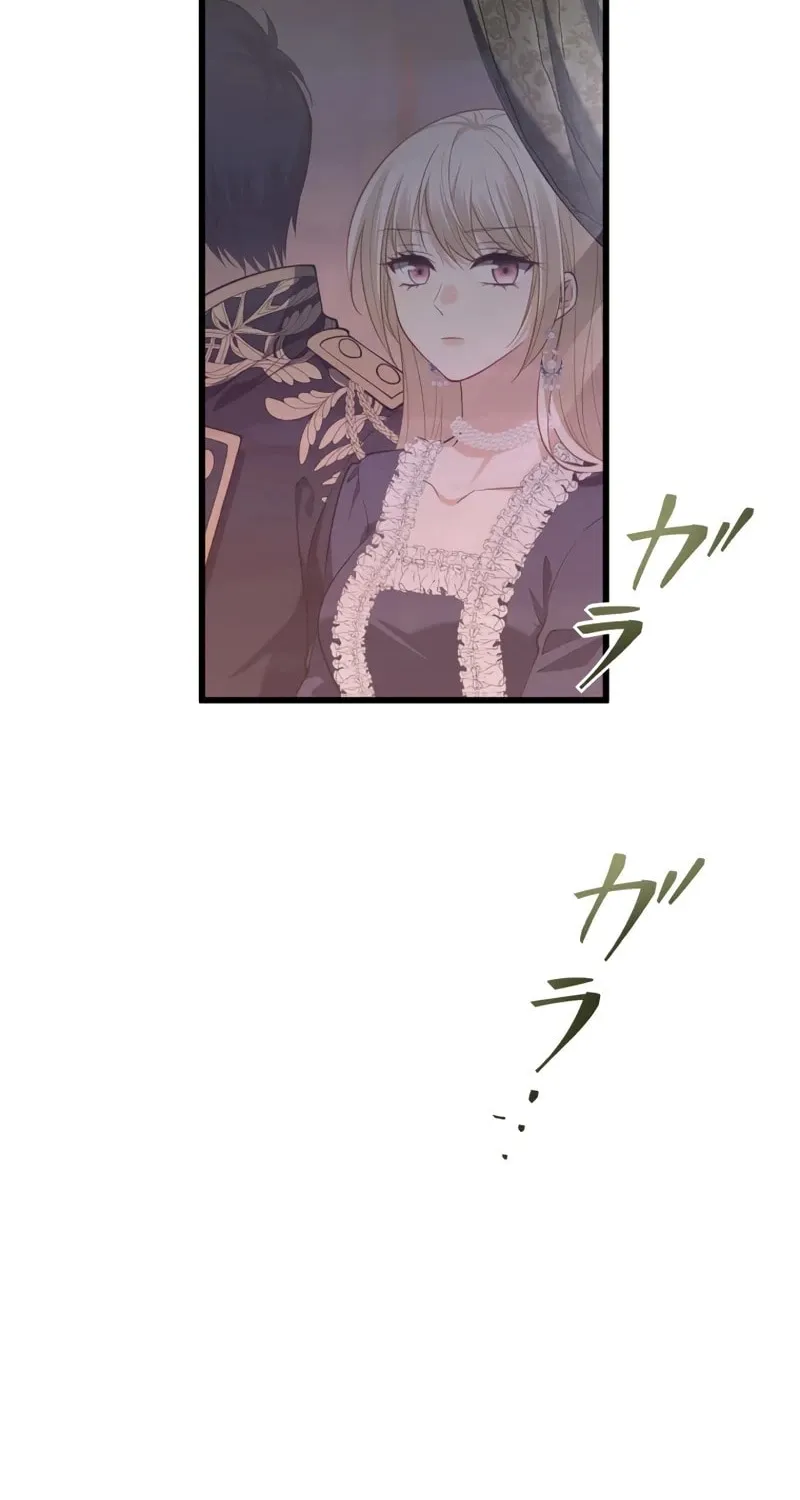 Until the Soul of the Fallen Queen Knows Love Chapter 10 page 71 - 
