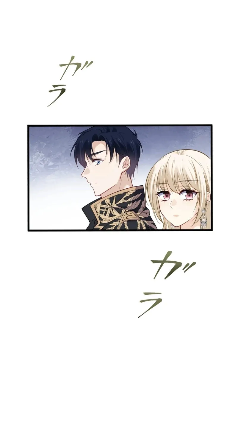 Until the Soul of the Fallen Queen Knows Love Chapter 10 page 72 - 