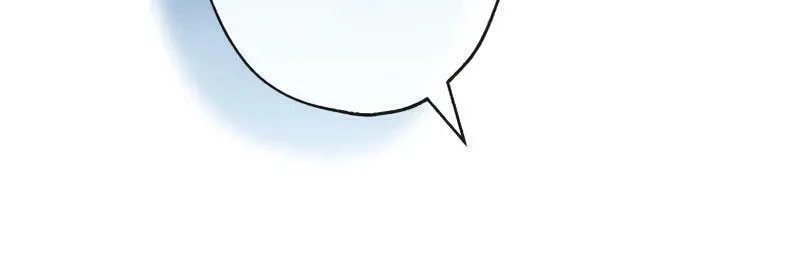 Until the Soul of the Fallen Queen Knows Love Chapter 12 page 109 - 