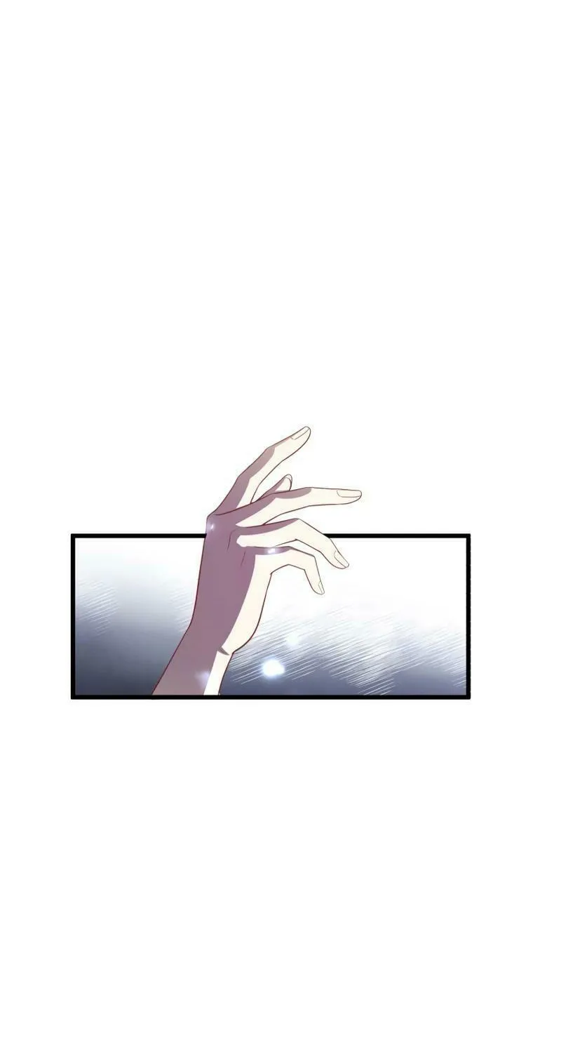Until the Soul of the Fallen Queen Knows Love Chapter 13 page 50 - 