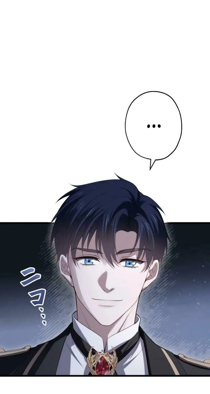 Until the Soul of the Fallen Queen Knows Love Chapter 13 page 73 - 