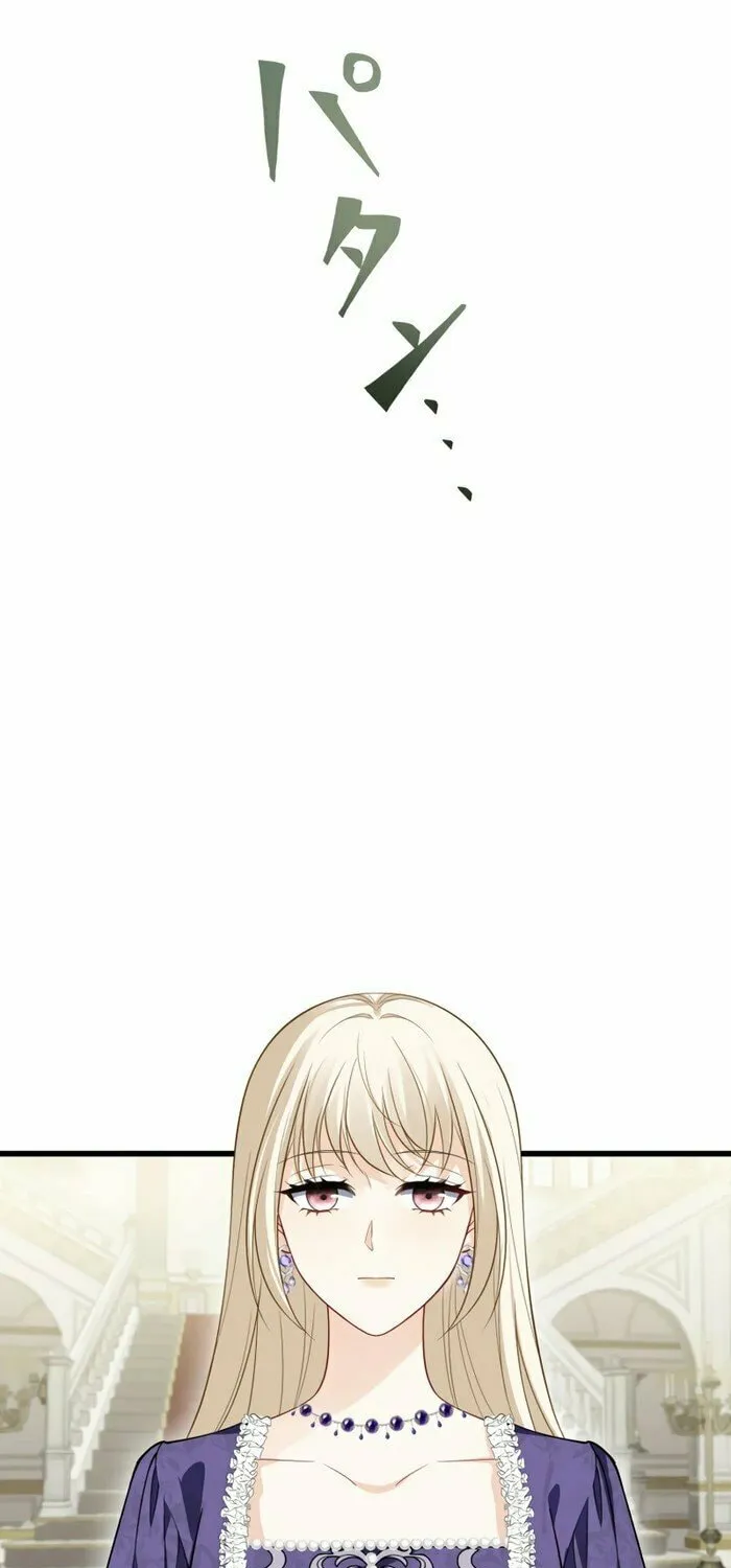 Until the Soul of the Fallen Queen Knows Love Chapter 14 page 10 - 