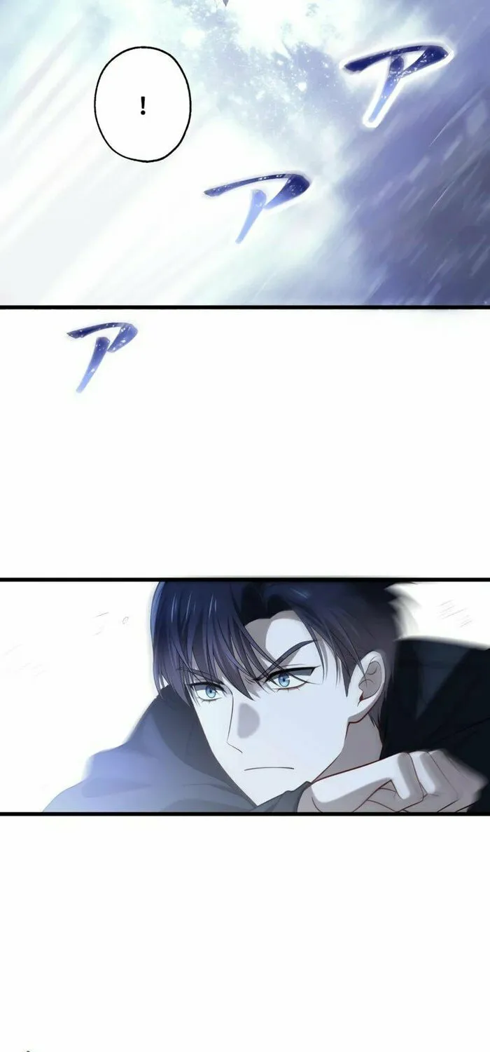 Until the Soul of the Fallen Queen Knows Love Chapter 18 page 61 - 