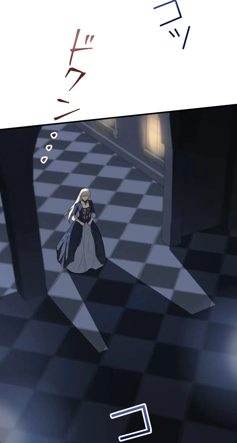 Until the Soul of the Fallen Queen Knows Love Chapter 2 page 107 - 