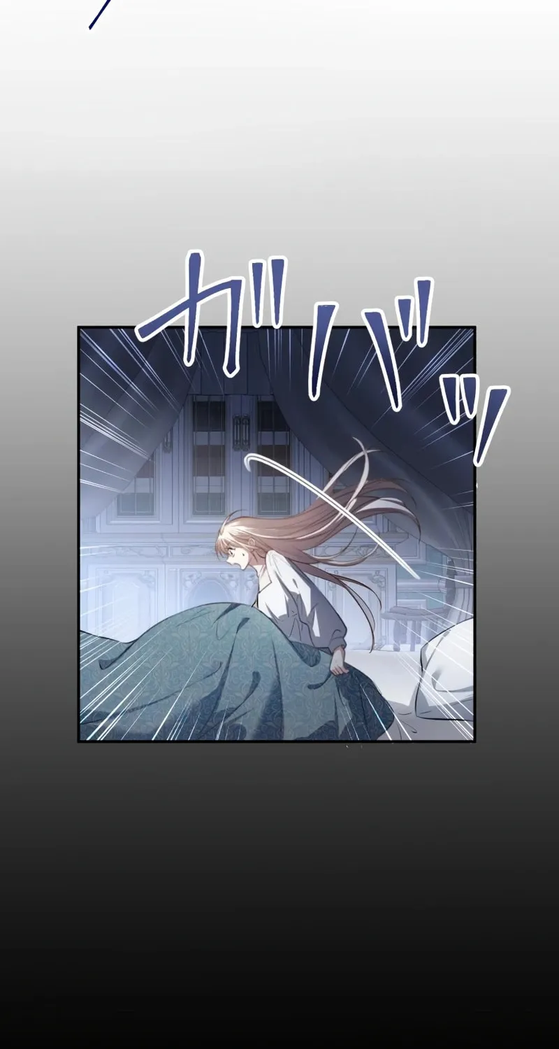 Until the Soul of the Fallen Queen Knows Love Chapter 2 page 21 - 