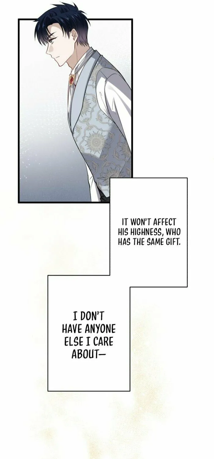 Until the Soul of the Fallen Queen Knows Love Chapter 22 page 22 - 