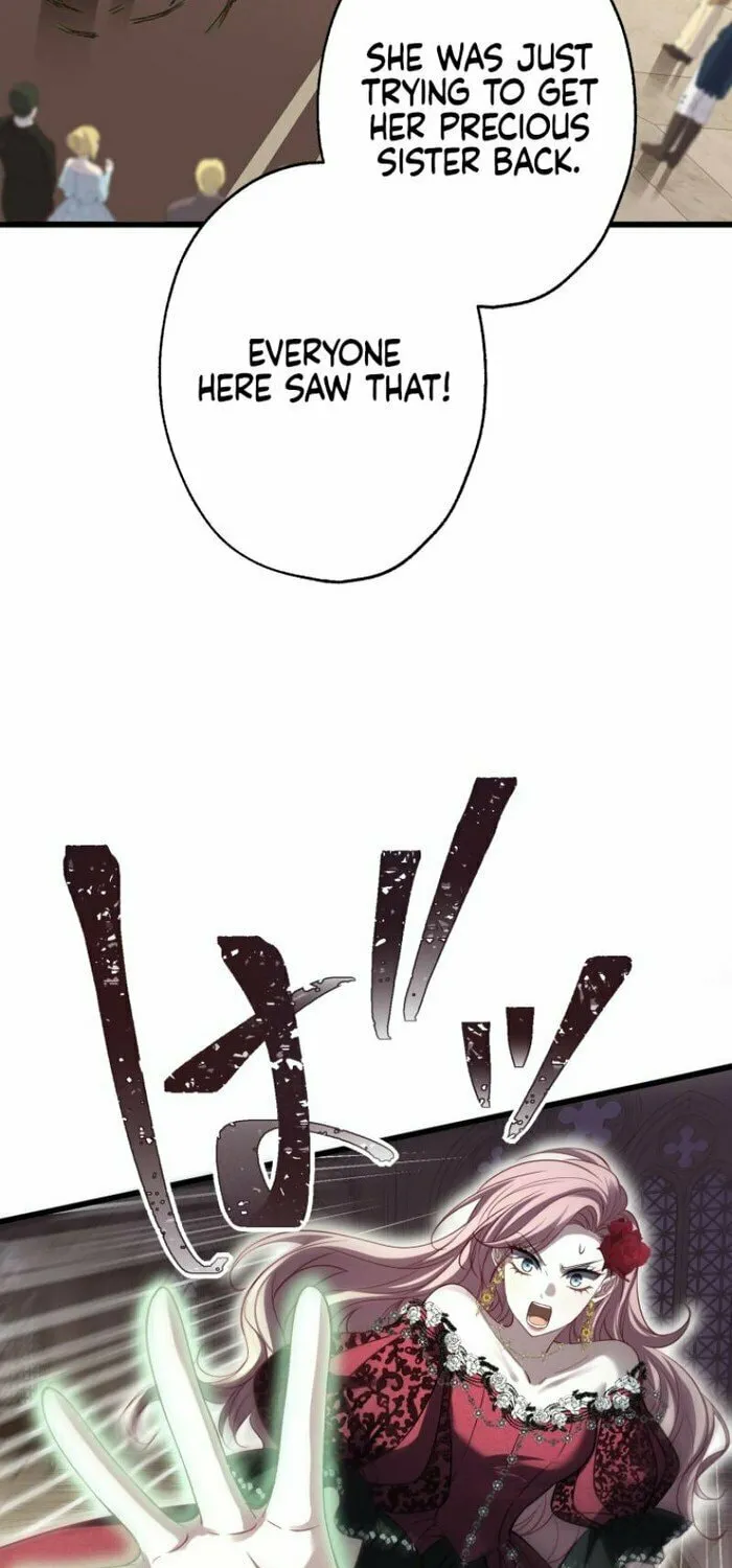 Until the Soul of the Fallen Queen Knows Love Chapter 22 page 5 - 