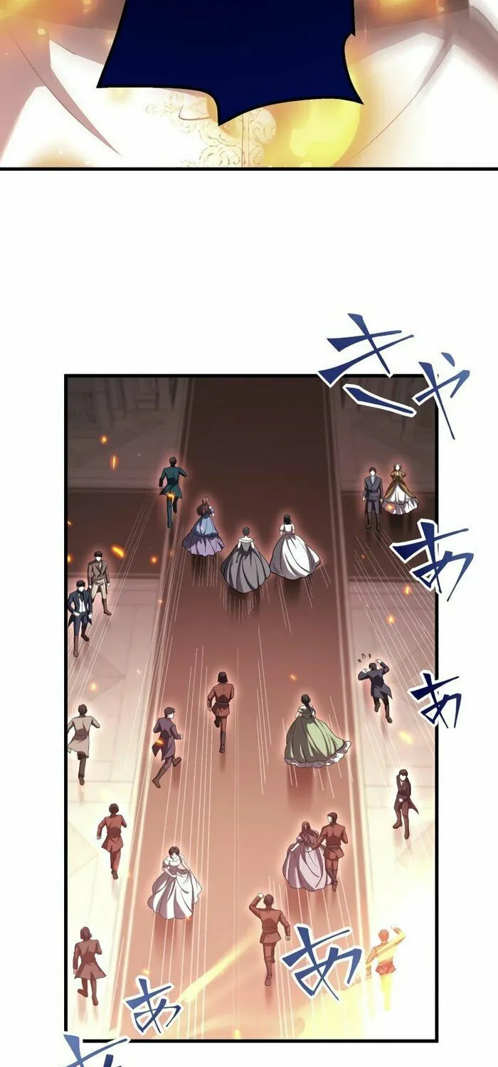 Until the Soul of the Fallen Queen Knows Love Chapter 23 page 19 - 