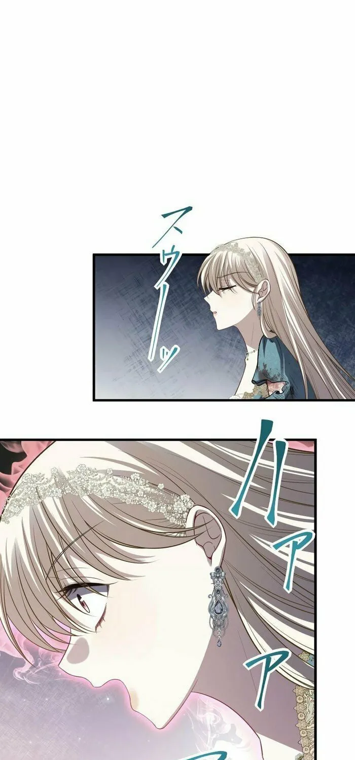 Until the Soul of the Fallen Queen Knows Love Chapter 23 page 37 - 