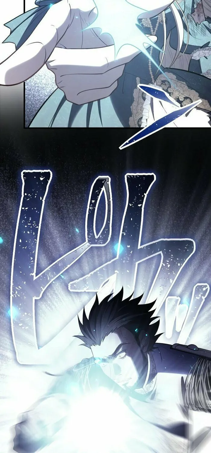 Until the Soul of the Fallen Queen Knows Love Chapter 23 page 6 - 