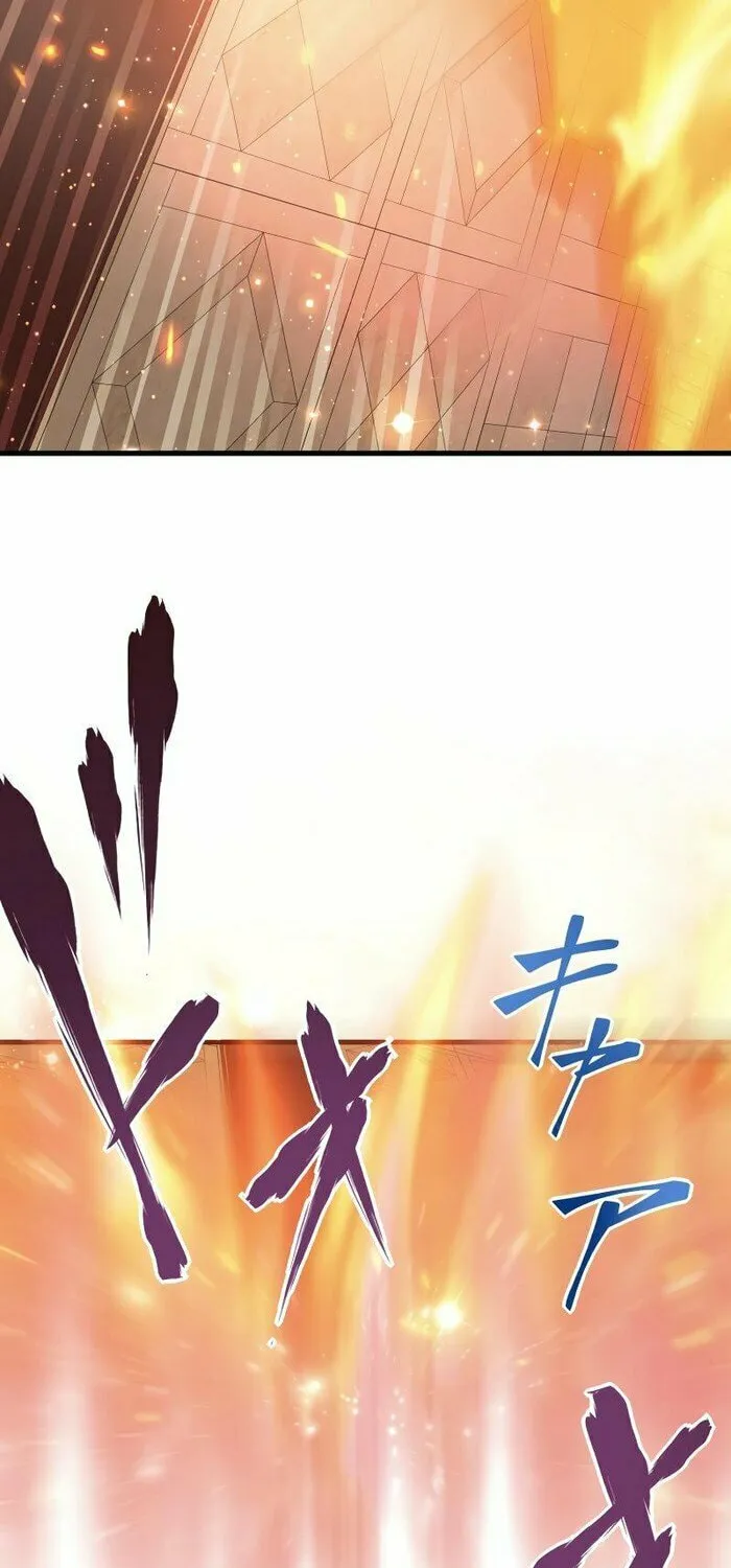 Until the Soul of the Fallen Queen Knows Love Chapter 23 page 52 - 
