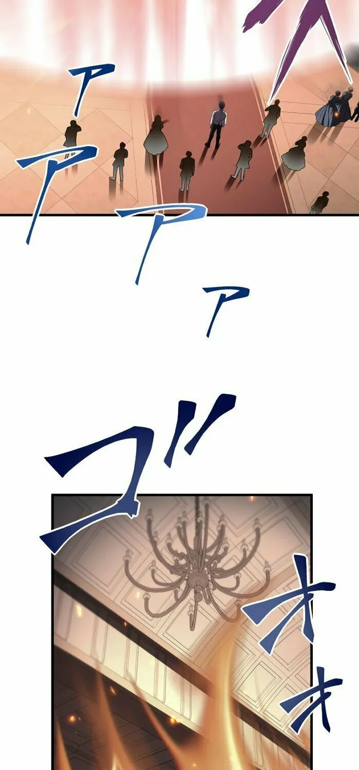 Until the Soul of the Fallen Queen Knows Love Chapter 23 page 53 - 