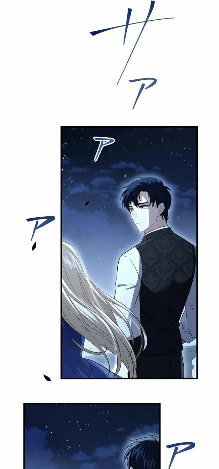 Until the Soul of the Fallen Queen Knows Love Chapter 24 page 29 - 