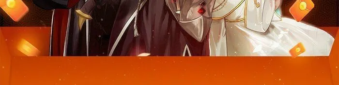 Until the Soul of the Fallen Queen Knows Love Chapter 27 page 96 - 