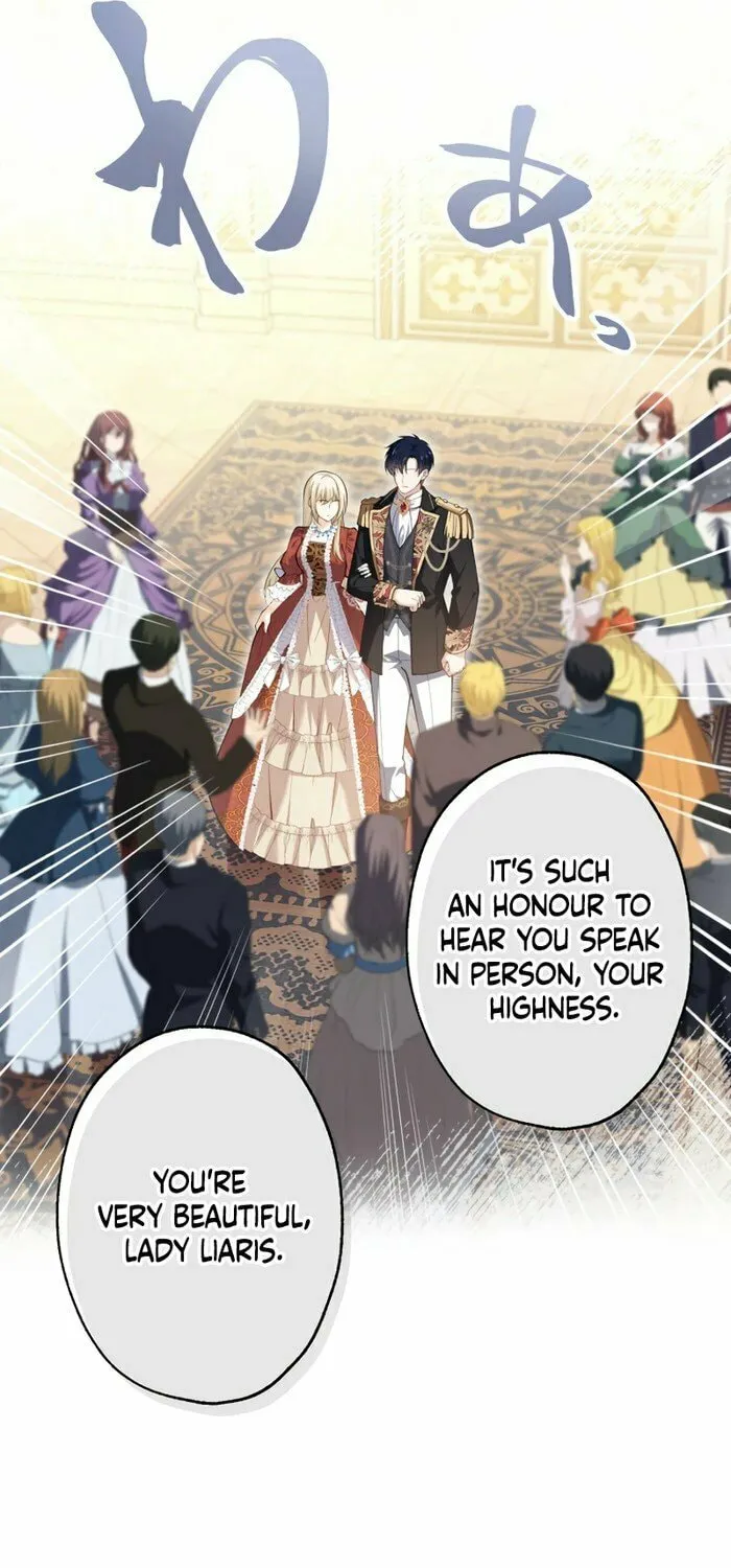 Until the Soul of the Fallen Queen Knows Love Chapter 28 page 22 - 