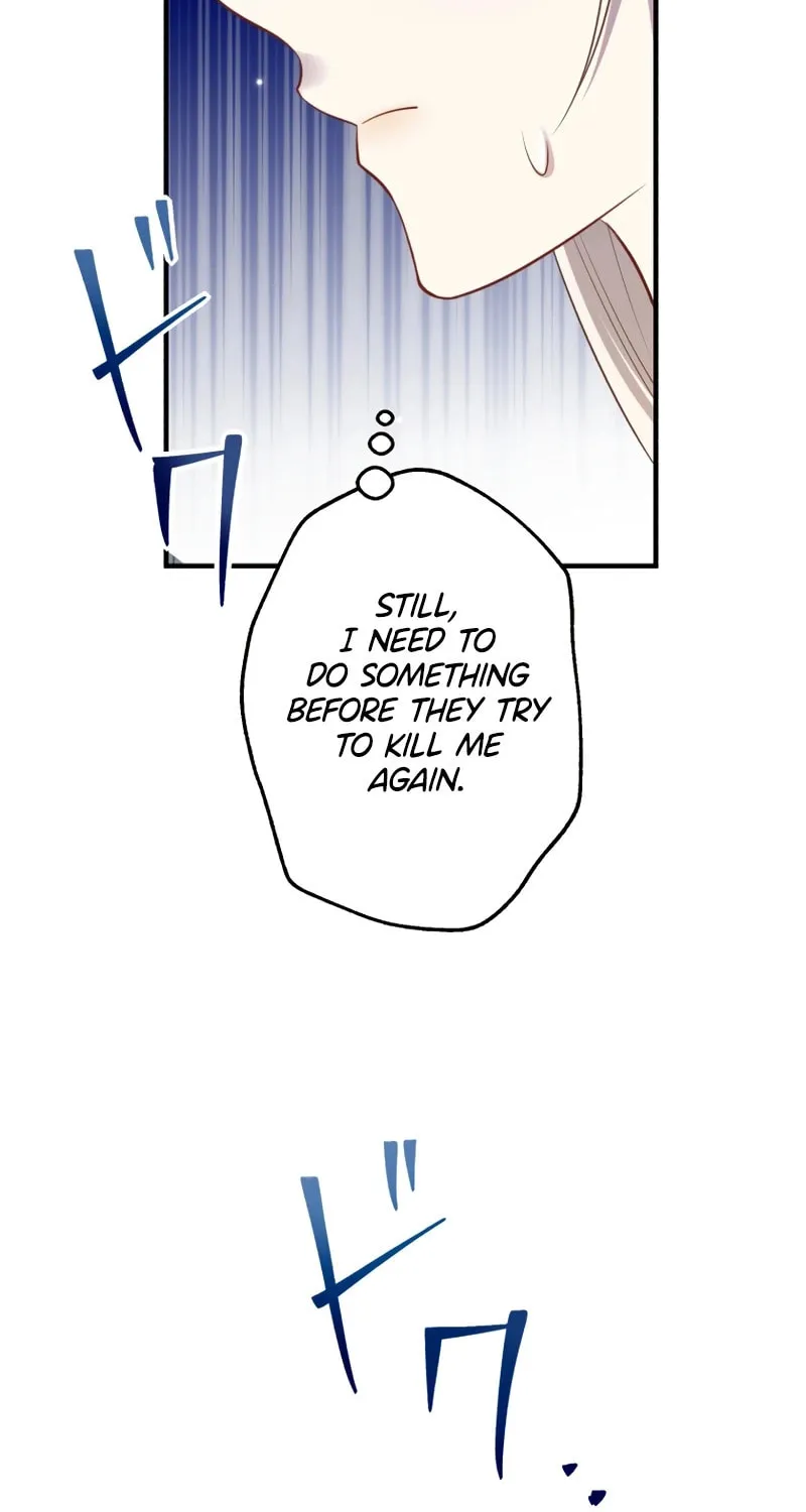 Until the Soul of the Fallen Queen Knows Love Chapter 3 page 16 - 