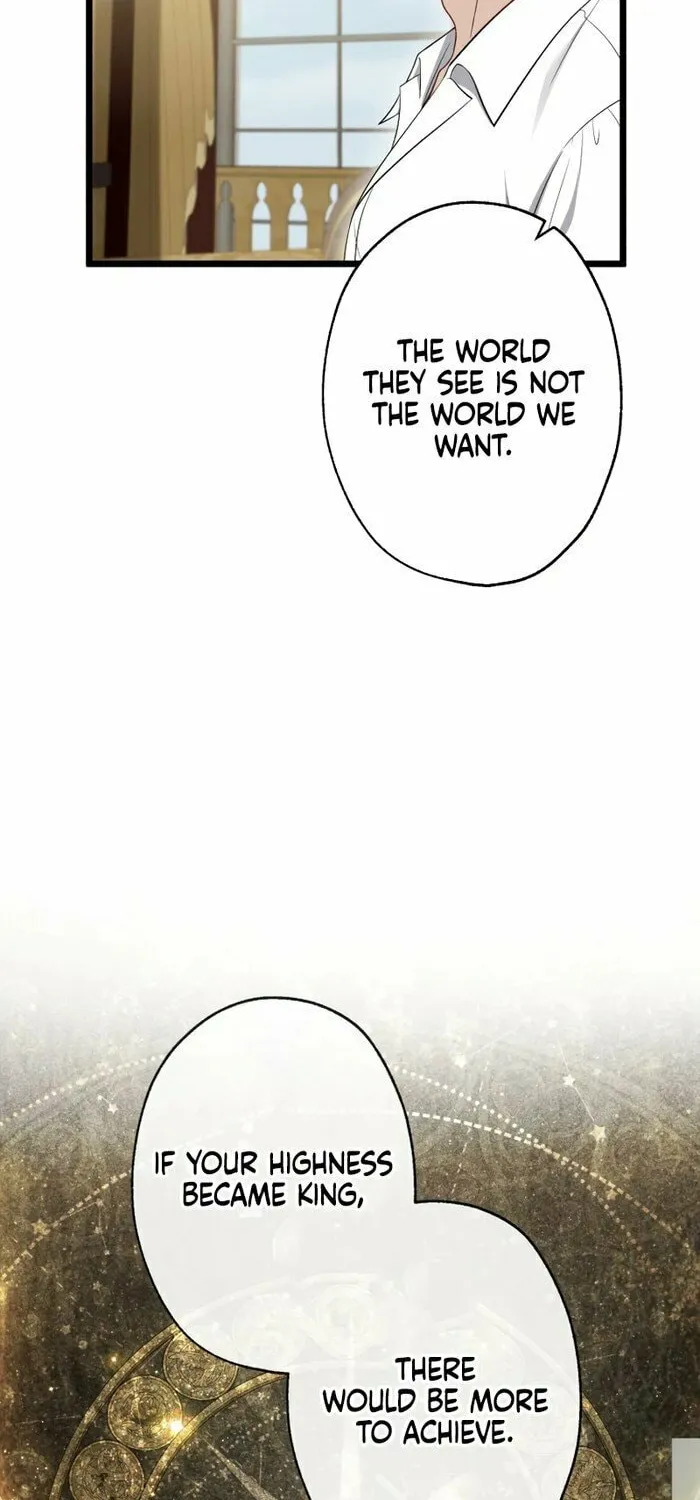 Until the Soul of the Fallen Queen Knows Love Chapter 30 page 17 - 